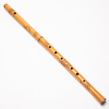 Martin Doyle Boxwood Carved Celtic Crane Flute