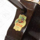 Erhu